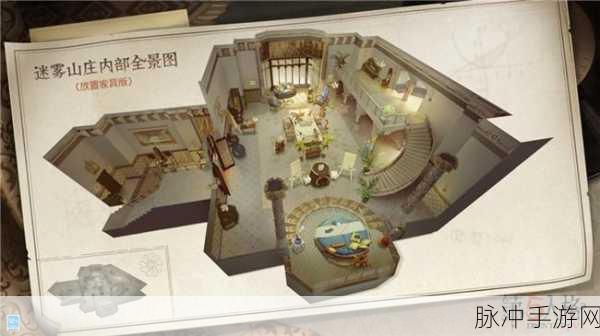 永劫无间鹊桥背景获取全指南