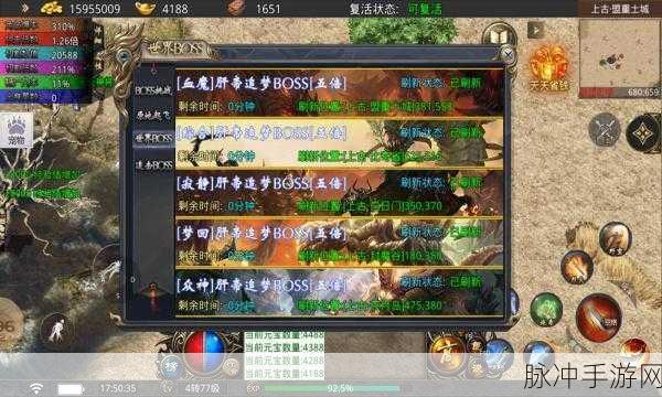 QQ 蜀山传奇阵营加入指南与策略解析