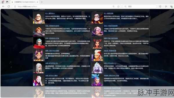 火炬之光无限永恒迷城赛季玩法全攻略