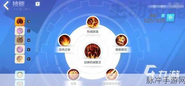 火炬之光，无限召唤速刷流玩法大揭秘