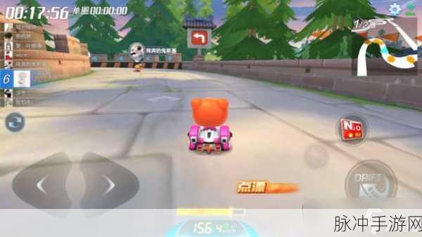 跑跑卡丁车手游，飞龙刀密函获取秘籍大公开