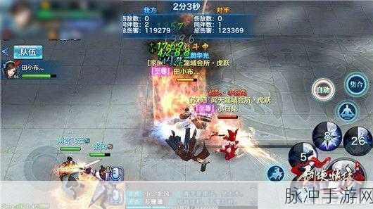 剑侠情缘手游华山论剑唐门单挑技巧深度解析