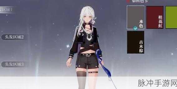 DNF手游攻略，揭秘大战在即任务位置与黑鸦之境完成方法