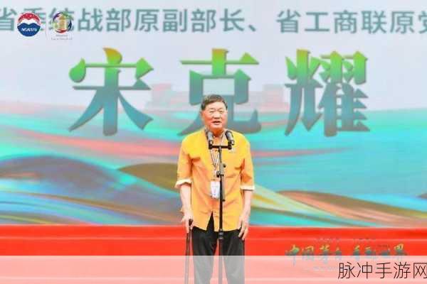 DNF2023嘉年华盛启，详细活动时间全揭秘