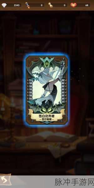 剑与远征尼汝深度解析，实力与培养价值探讨