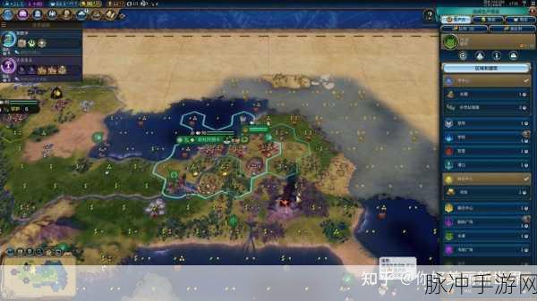 文明 6 手游，最佳开局地形全解析