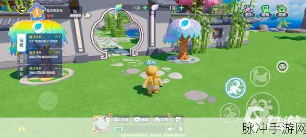 元梦之星家园进入全攻略指南