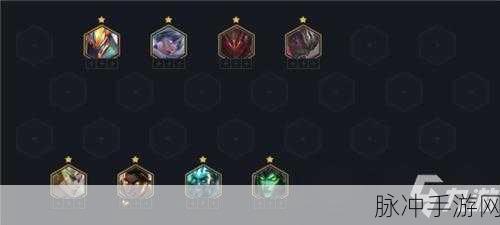 云顶之弈，韦鲁斯阵容的无敌搭配秘籍