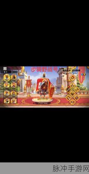 万国觉醒兵种养成攻略，深度解析不同等级兵种优劣势