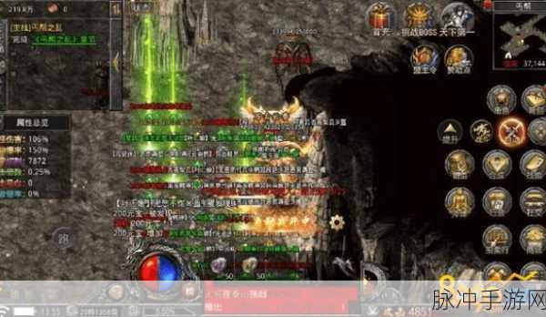 热血传奇手机版行会秘境新版玩法全解析