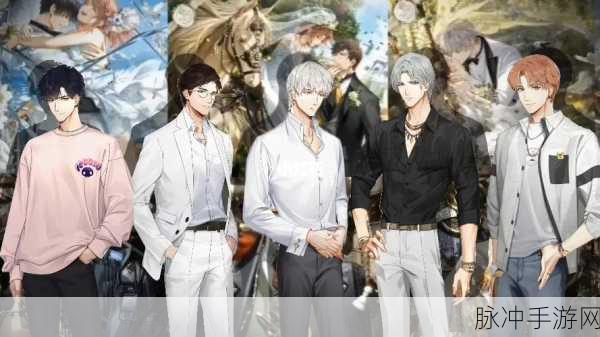 光与夜之恋，五个人物介绍全览及深度解析