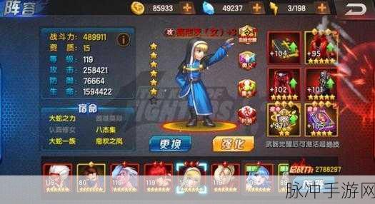 永 7 之都，拉比记忆 4 终极破局秘籍