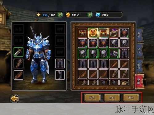 暗黑黎明审判者后期发展全攻略