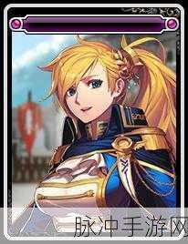 DNF 幻梦次元，星座选择与 NPC 好感度的深度解析