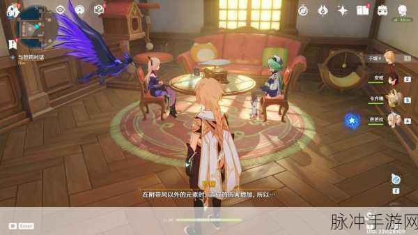 原神深度攻略，骰子猫与卡牌的战场任务完美通关指南