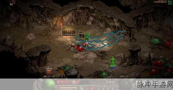 暗黑 2 单机版，轻松征服地狱难度的职业探秘