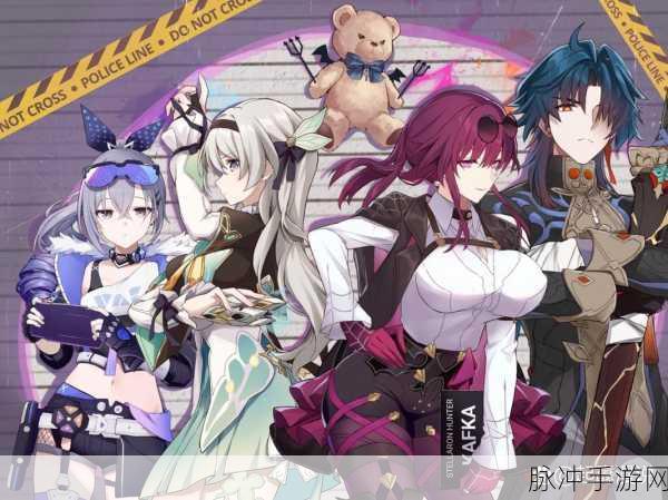 崩坏星穹铁道相亲相爱一家人成就全解析