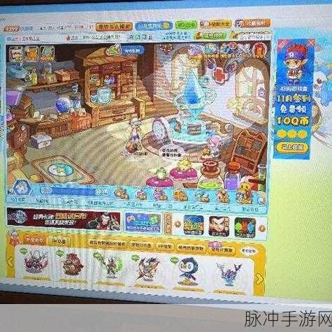 如何在手机上畅玩洛克王国，解决Flash插件提示问题