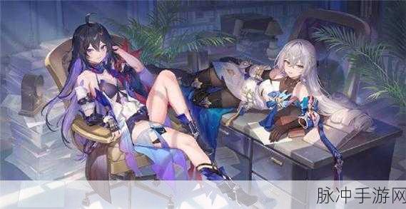 崩坏星穹铁道，解锁一首歌的时间成就全攻略