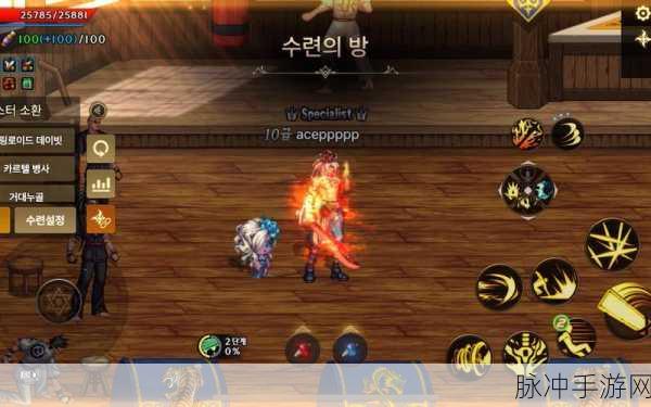 DNF韩服手游屠戮之刃，是否为毕业武器的深度解析