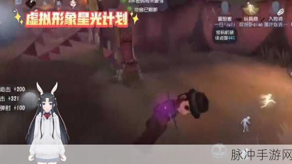 第五人格新监管者破轮技能全面解析与攻略