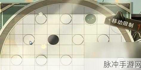 物华弥新迷踪盘深度攻略，第二十关通关秘籍