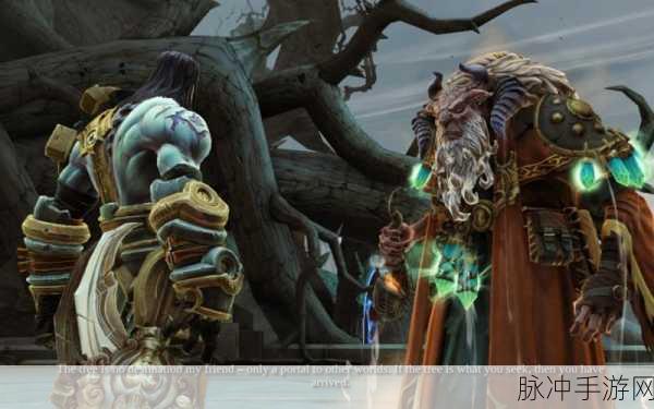 暗黑血统 2 竞技场奖励全解析