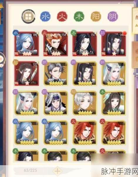 凌云诺随从阵容搭配推荐深度解析