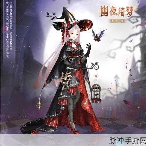 奇迹暖暖联盟委托 1-2 温特蒙郊外晨跑全攻略