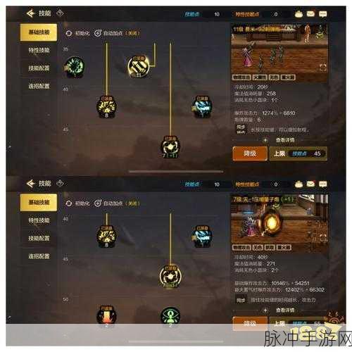 DNF手游职业选择全攻略，哪个职业更适合你？