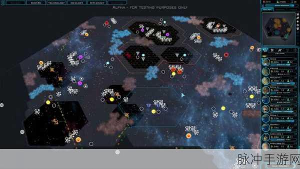 银河文明3深度攻略，手游公司的视角与心得分享