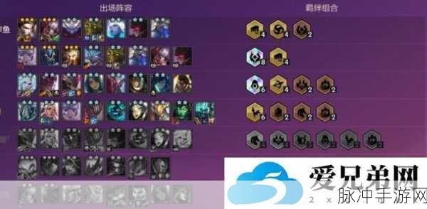 金铲铲龙蛋升级600积分全攻略，解锁顶级奖励的秘诀