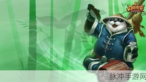 刀塔传奇中的熊猫酒仙深度解析，强力英雄，值得培养