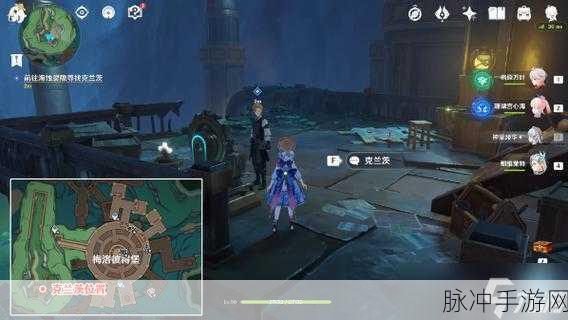 原神手游攻略，解锁此路不通任务，拯救探险家杰克
