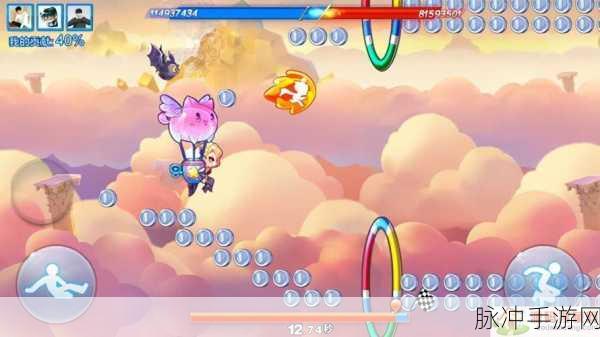 天天酷跑，装备高分搭配秘籍全解析