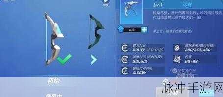 逃跑吧少年，全新道具卡聚合弓上线攻略