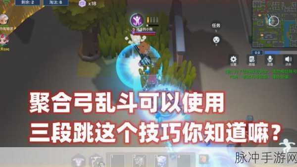 逃跑吧少年，全新道具卡聚合弓上线攻略