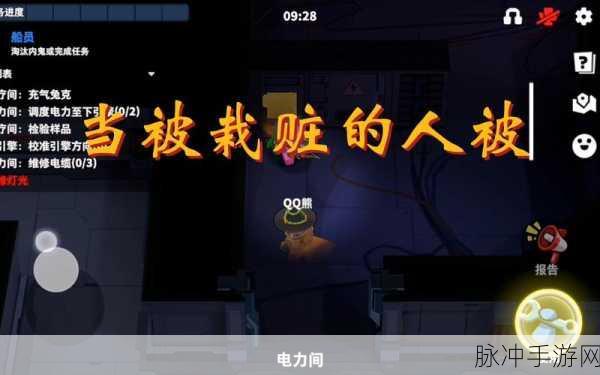 太空行动自创身份虚空行者超强技能全解析