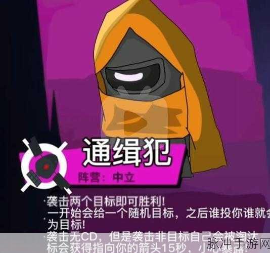 太空行动自创身份虚空行者超强技能全解析