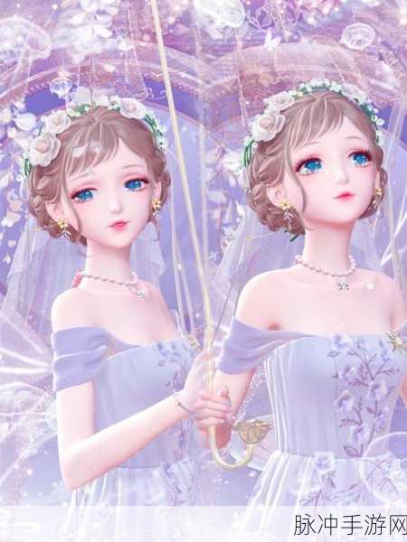 闪耀暖暖繁花旧梦活动全攻略，解锁梦幻时尚之旅