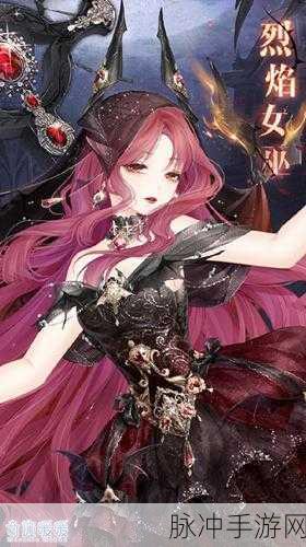 奇迹暖暖中秋月下翩跹舞 活动全解析