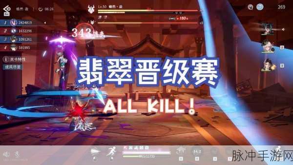 归龙潮木盏全解析，获取方式与用途详解