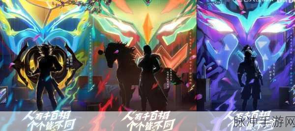 王者荣耀2023年百相守梦皮肤上线时间全解析——五五朋友节专属福利