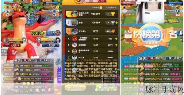 弹幕游戏公会系统的重要性，玩家是否真的需要加入？