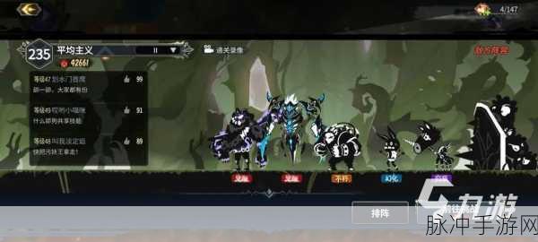 超进化物语梵获取全攻略