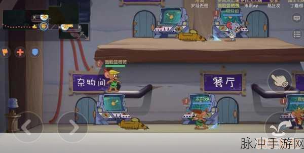 探索手游世界，Vicineko 之谜与游戏攻略秘籍