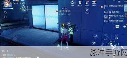 龙族幻想金色侦探浅尾夜异闻全攻略