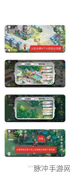 光隙解语手游攻略，最新兑换码一览及深度玩法解析