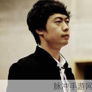 无尽梦回音乐盛宴，特邀作曲家陈致逸，共谱击破现实的梦境华章