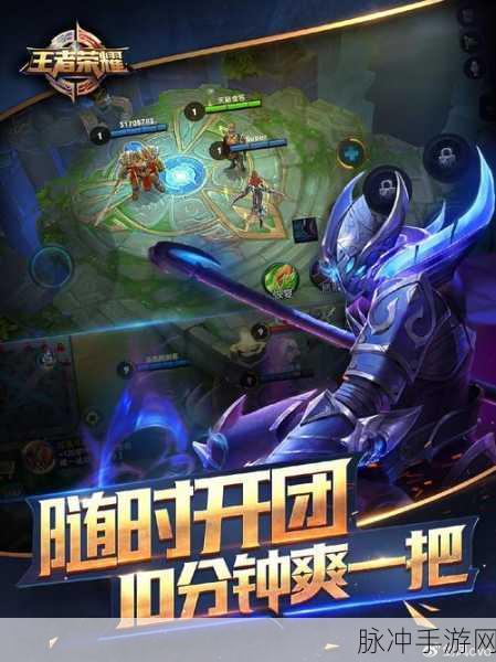 王者荣耀S10赛季4月新皮肤全解析，精彩不容错过